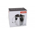 Cafelat 300ml Milk Jug